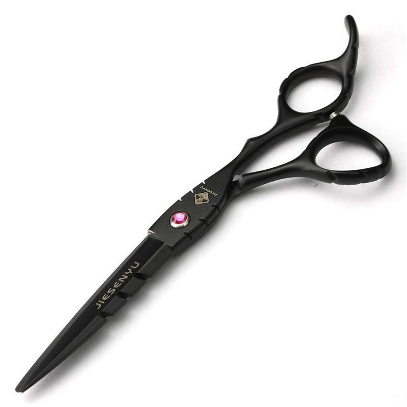 [Australia] - JIESENYU Black with red diamond personality scissors Barber essential combination set scissors Create a fashion styling tool Comfortable and easy to use (set) 