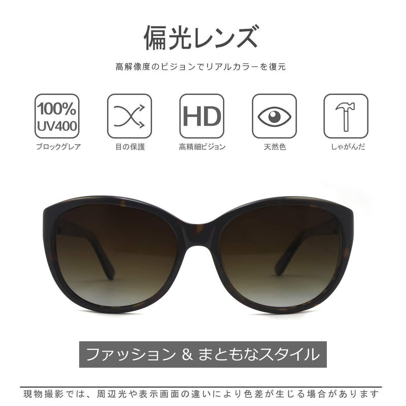 [Australia] - Butterfly Women polarised Sunglasses UV400 protection fashion Sparkling Rhinestone Sun Eyewear Demi 