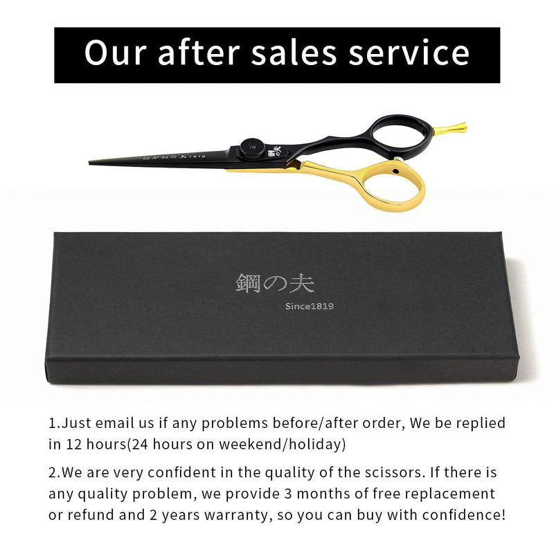 [Australia] - Professional Razor Edge Hair Cutting Scissors 5.5" Barber Thinning Shears (A-5.5-Gold Cutting Scissor) A-5.5-Gold Cutting Scissor 