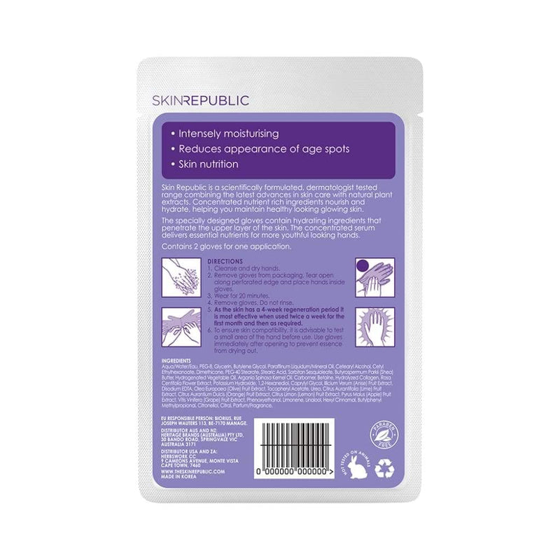 [Australia] - Skin Republic Hand Repair Mask, Intensely Moisturising, Brightens Dark Spots, with Vitamin E, 18g 18 g (Pack of 1) 