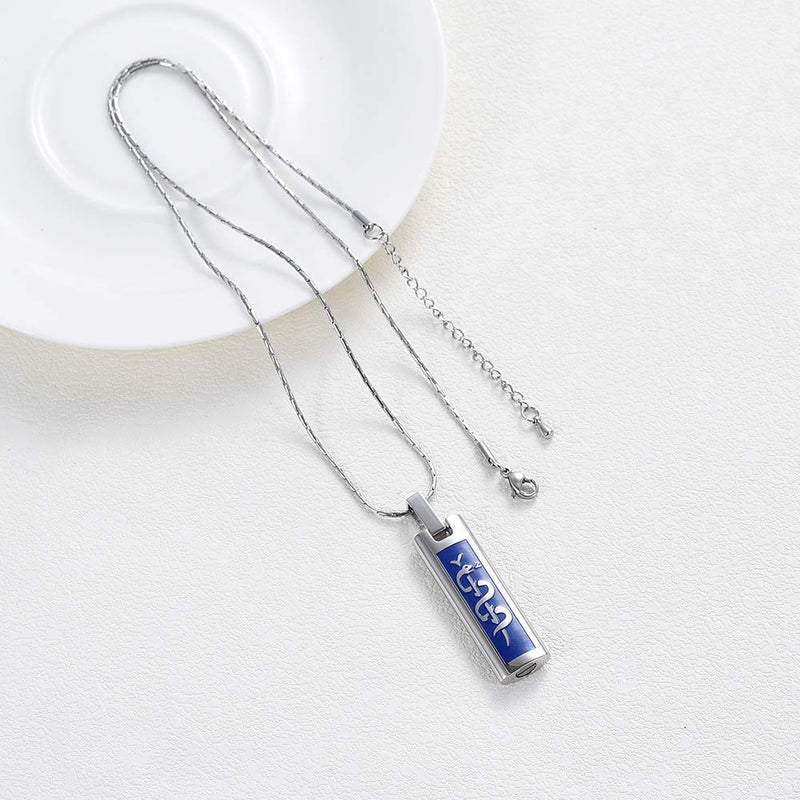 [Australia] - constantlife Cremation Necklace Cremation Jewelry 30mm Lord's Prayer Stainless Steel Polished Cube Cremation Pendant Memorial Ashes Keepsake Urn Necklace Ambulance Logo-Blue 