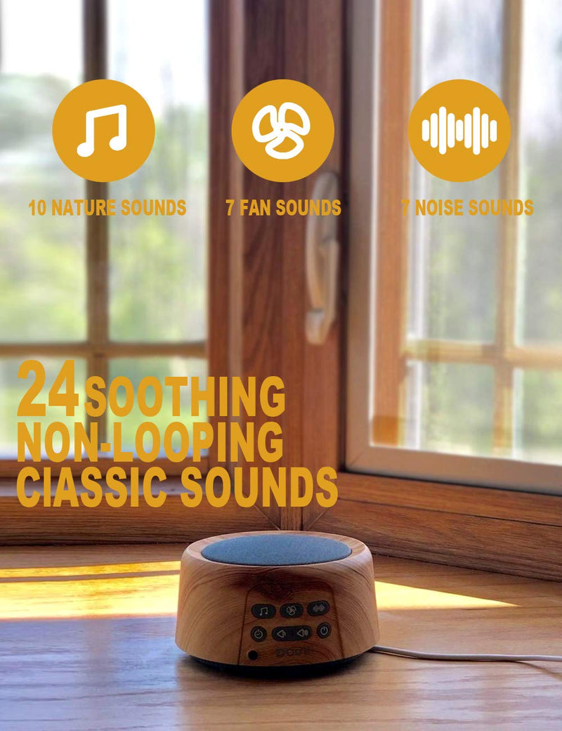 [Australia] - Douni Sleep Sound Machine - White Noise Machine with Soothing Sounds Timer & Memory Function for Sleeping & Relaxation,Sleep Therapy for Kid, Adult, Nursery, Home,Office,Travel.Wood Grain 
