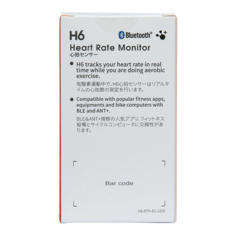 [Australia] - COOSPO Heart Rate Monitor Chest Strap, H6 HRM Bluetooth ANT+ HR Sensor, for Running Cycling Gym Sports Fitness Training Real Time Heart Rate Monitor Tracking 