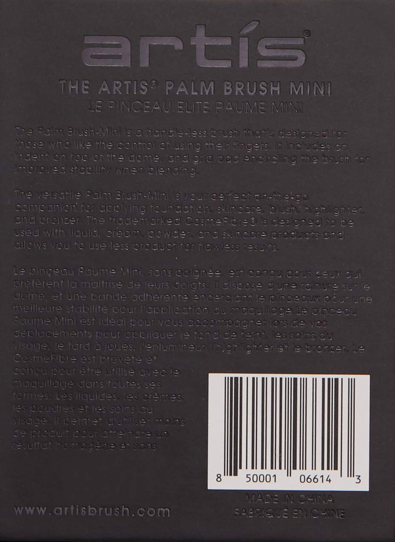 [Australia] - Artis Elite Collection Black Finish, Palm Brush Mini 