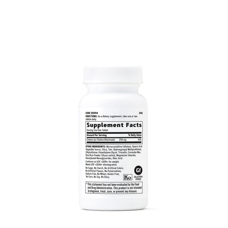 [Australia] - GNC Choline 250mg | Supports Brain, Liver and Cardiovascular Health, Vegetarian | 100 Tablets 