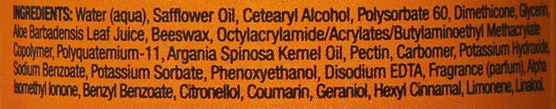 [Australia] - Agadir Argan Oil Leave in Styling Curl Cr√®me 295.7 ml 