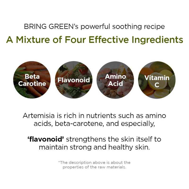 [Australia] - BRING GREEN Artemisia Calming Repair Cream 75ml - Redness Relief Skin Soothing & Moisturizing Facial Cream, Mild Salicylic Acid Natural Ingredients Skin Care, for Senstive & Damaged Skin 