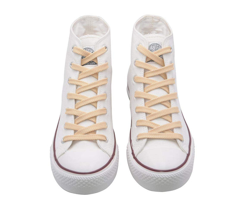 [Australia] - VSUDO 2 Pairs Double Layer Flat Sneaker Shoe Lace, Flat Shoelace/Shoe String 24" ( 60 CM ) Beige 