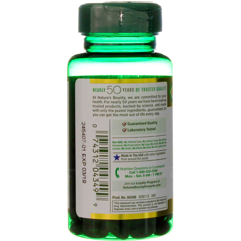 [Australia] - Nature's Bounty Cranberry Fruit 4200 mg, Plus Vitamin C, 120 Softgels 