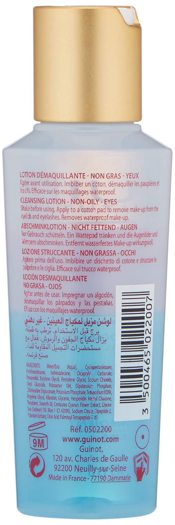 [Australia] - Guinot Express Eye Make-Up Remover, 3.3 Fl Oz 