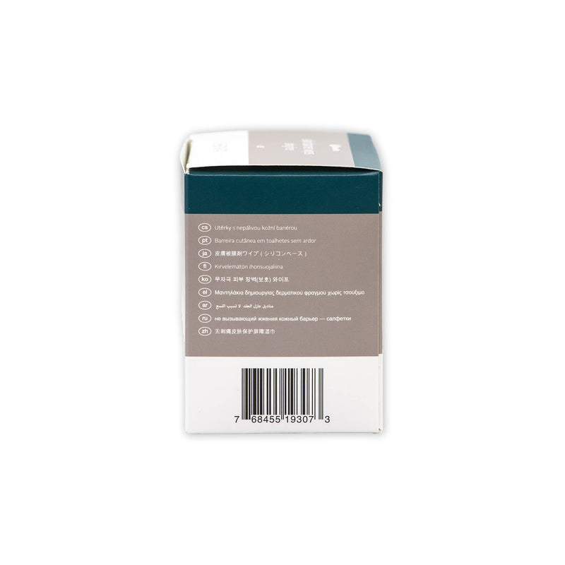 [Australia] - ConvaTec ESENTA Skin Barrier for Protection Around Stomas and Wounds, Silicone Based, Sting and Alcohol Free, 25ct Box (Pack of 1) 