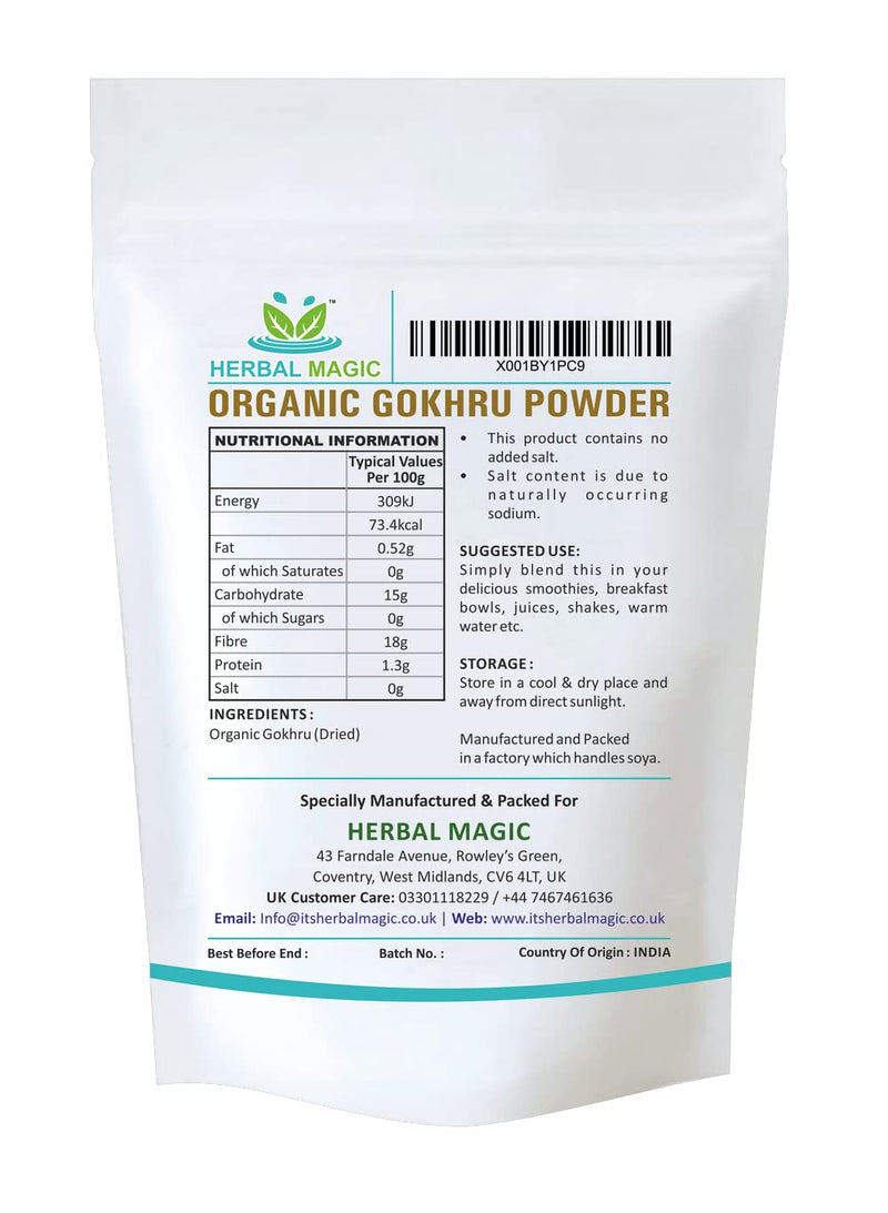 [Australia] - Certified Tribulus Terrestris Powder /Gokhru Powder Whole Plant Used (Tribulus Terrestris Powder/Gokhru Powder, 100g) 100 g (Pack of 1) 