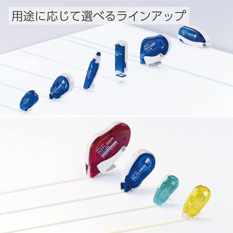 [Australia] - Topic in Japan Kokuyo S&t DOT Liner Hold Tape Sizing Paste 