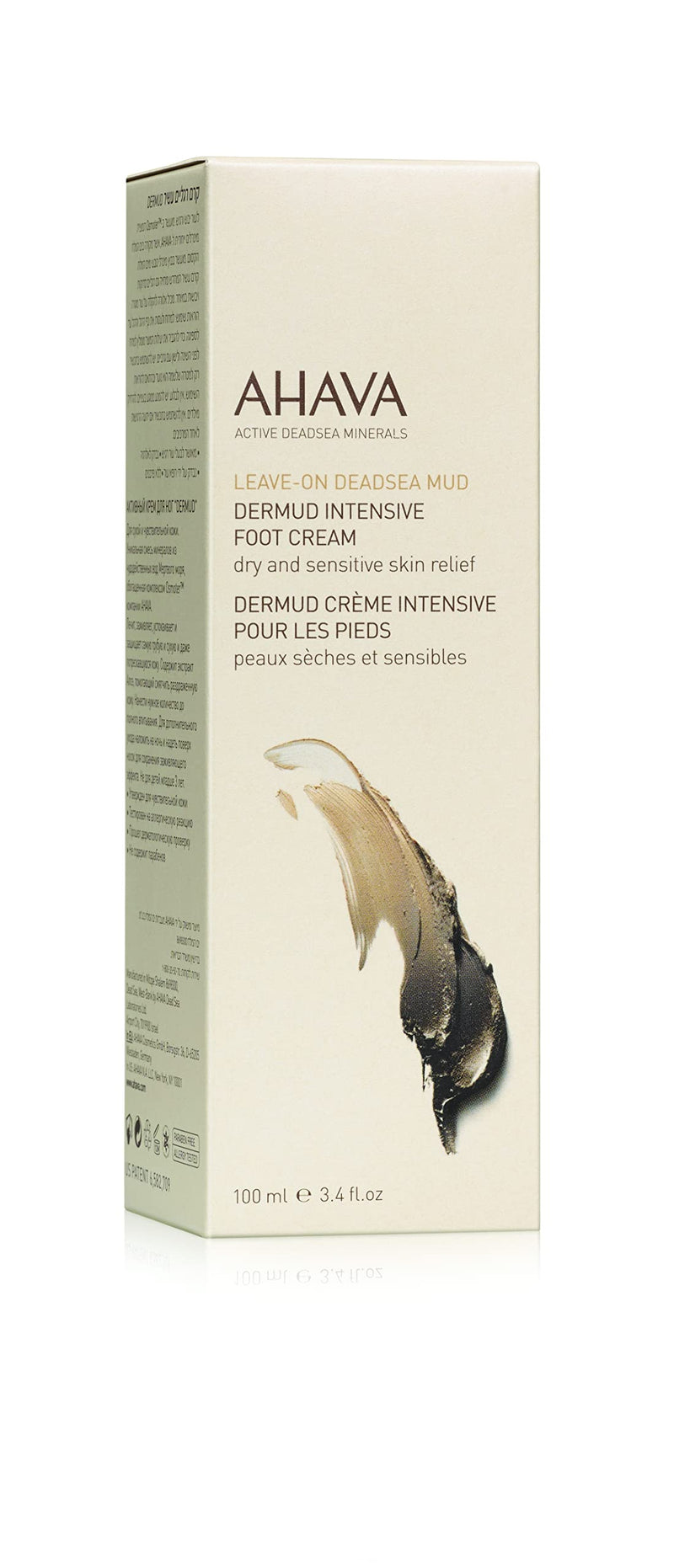 [Australia] - Dead Sea Mud- DERMUD INTENSIVE FOOT CREAM – for Softer Smoother Soles. Aloe-Vera Dead Sea Mud & Vitamin E Protects Skin Cells Providing Deep Hydration. 100 ml 