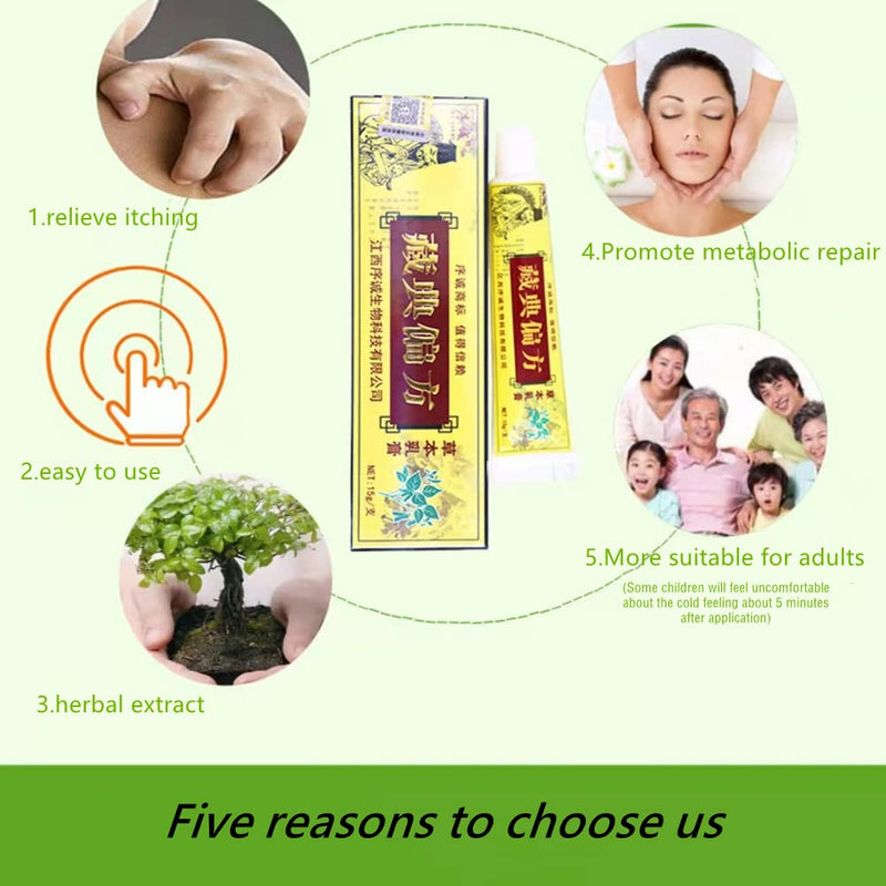 [Australia] - 4pcs Natural Chinese Herbal Eczema Psoriasis Cream Dermatitis Pruritus Ointment External Anti-Itch Dermatitis Inflammation and Rashes Defeon New Face Cream Body Cream CEZUBEM Creams(4pcs) 4 