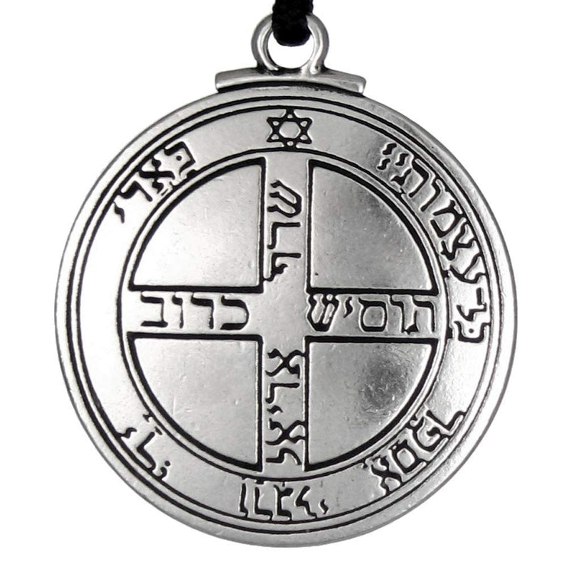 [Australia] - Pewter Key of Solomon Pentacle of Jupiter Talisman Pendant 