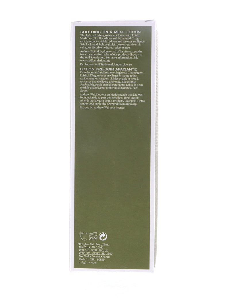 [Australia] - Origins Dr. Andrew Weil for Origins Mega-Mushroom Skin Relief Soothing Treatment Lotion 200ml 