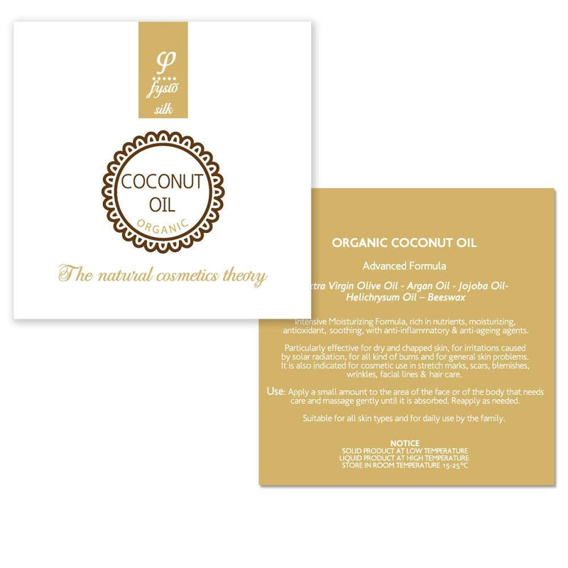 [Australia] - Fysio Organic Extra Virgin Coconut Oil for Skin Enriched with Beeswax, Olive Oil, Argan & Jojoba | Ideal as Natural Body Butter Moisturiser, Hydrating Hair Mask, Leave in Conditioner | 250ml 