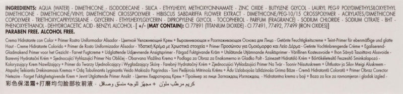 [Australia] - PUPA Milano Professionals BB Cream + Primer, Combination - Oily Skin 50 ml Light-Medium 