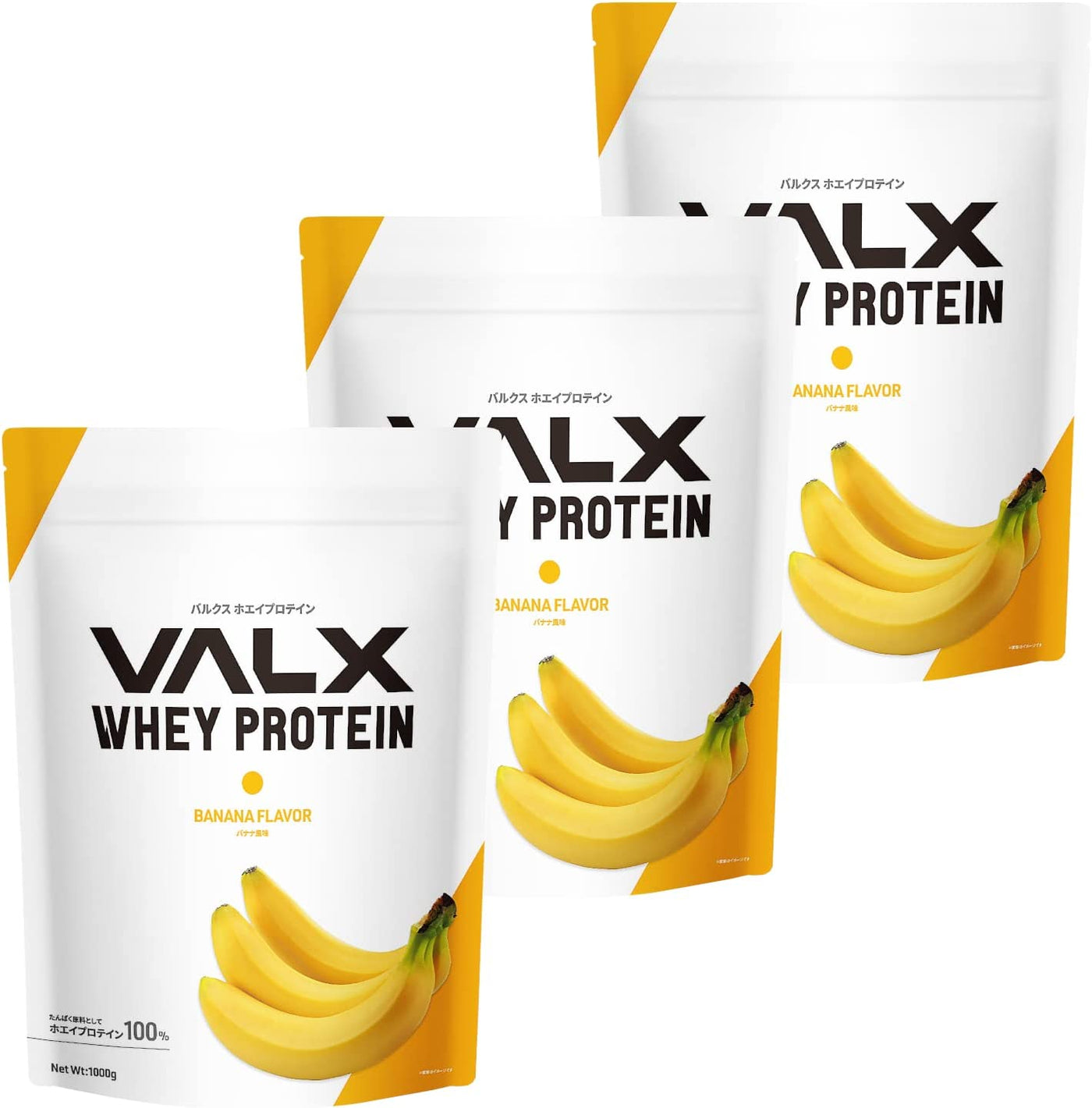 VALX Bulk Whey Protein Banana Flavor Protein Whey Protein Produced
