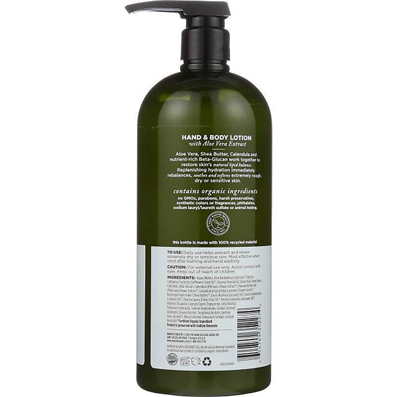 [Australia] - Avalon Organics Hand and Body Lotion, Aloe Unscented - 32 oz 