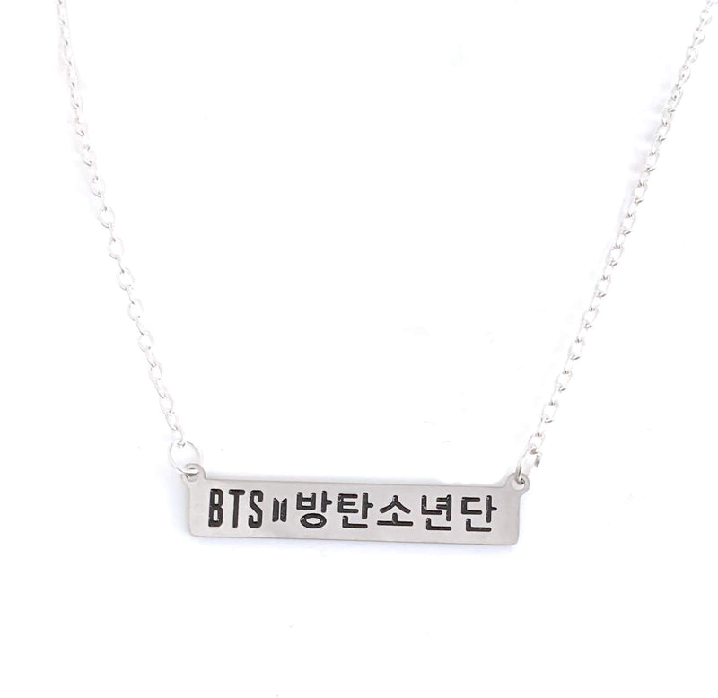 [Australia] - Jewelry by Jules BTS Titanium and Stainless Steel Collection Bar Necklace Titanium 