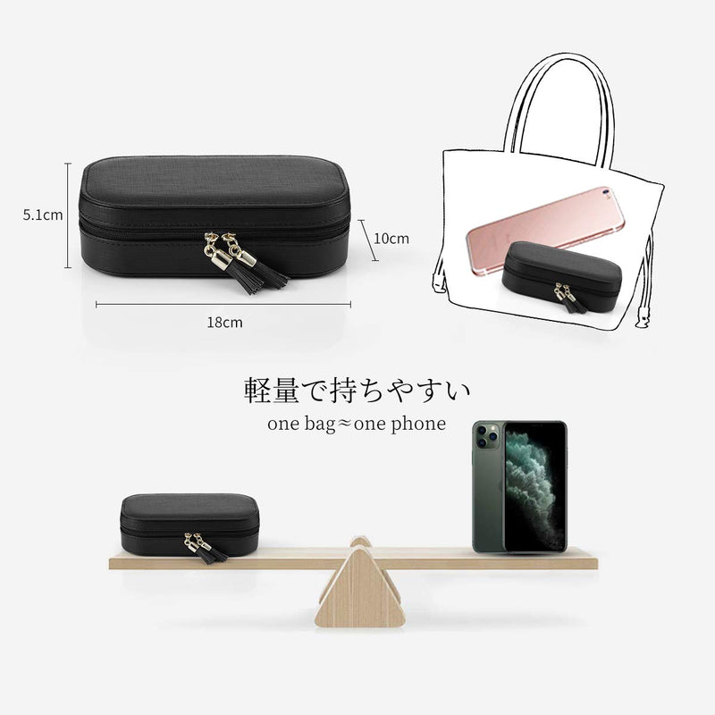 [Australia] - Vlando Gift Packing Travel Essentials Tassels Jewelry Box/Bag (Black) 3.black 