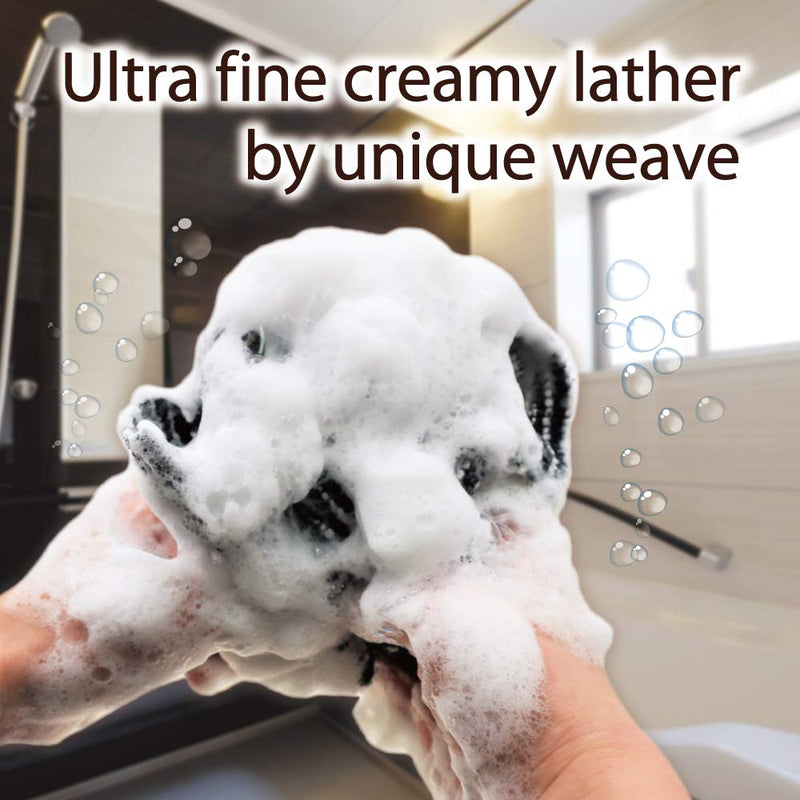 [Australia] - Exfoliating Washcloth [Made in Japan] Extra Long Exfoliating Towel Special Texture Makes Fluffy Foam Lather, Back Scrubber, Dead Skin Cell Remover, Loofah (super hard touch nylon) Super Hard Touch Nylon 