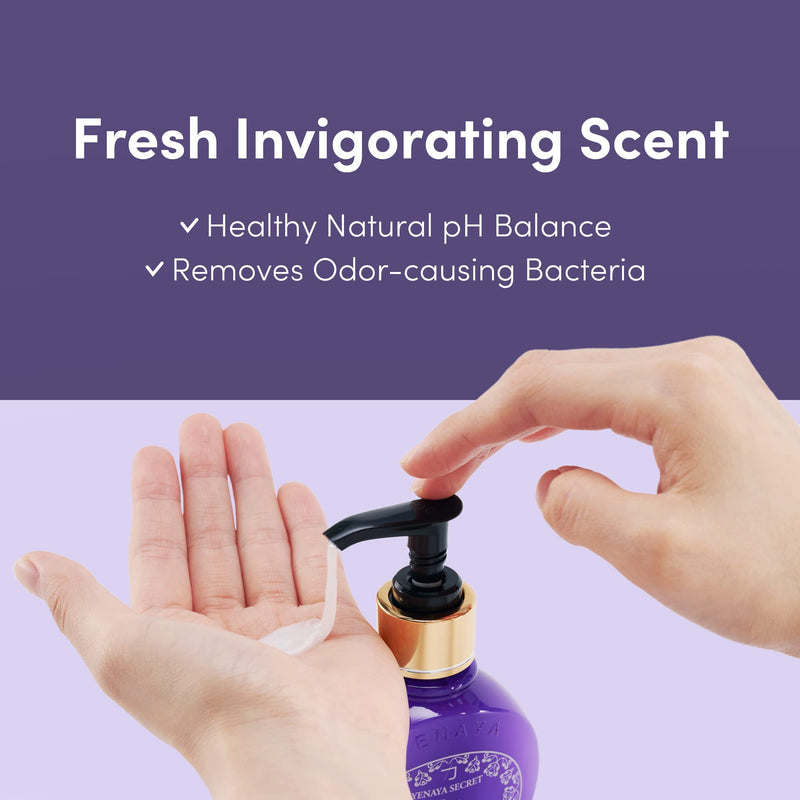 [Australia] - YENAYA Secret Gung Vegan Intimate Feminine Cleansing Wash for pH Balance, Sensitive Skin, with Mastic 