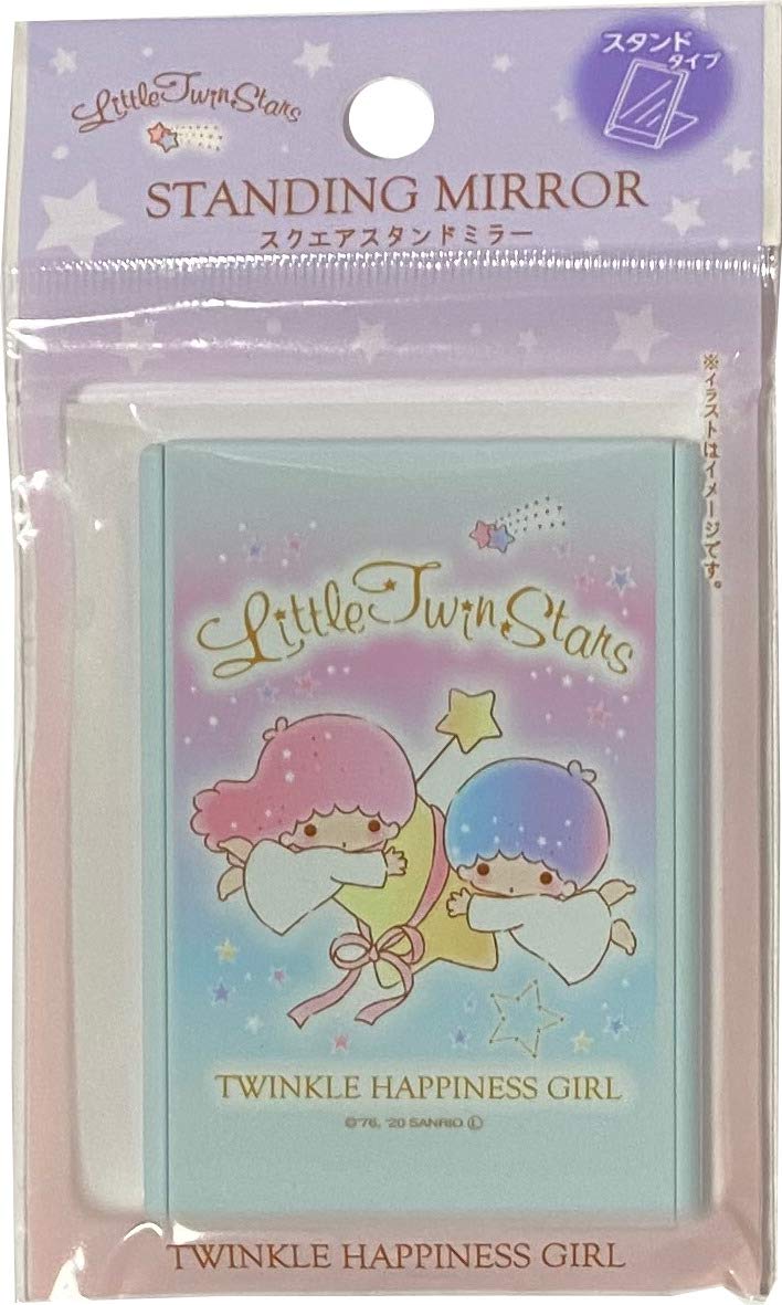 [Australia] - Friend Sanrio Little Twin Stars Square Handheld Stand Mirrors Skin Beauty & Personal Care Tools (Happiness) 