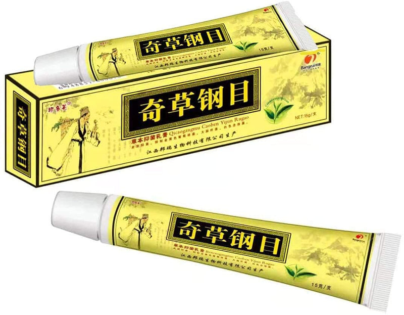 [Australia] - 2pcs/Lot Chinese Herbal Eczema, Psoriasis Creams Dermatitis and Eczema Pruritus Psoriasis Ointment 