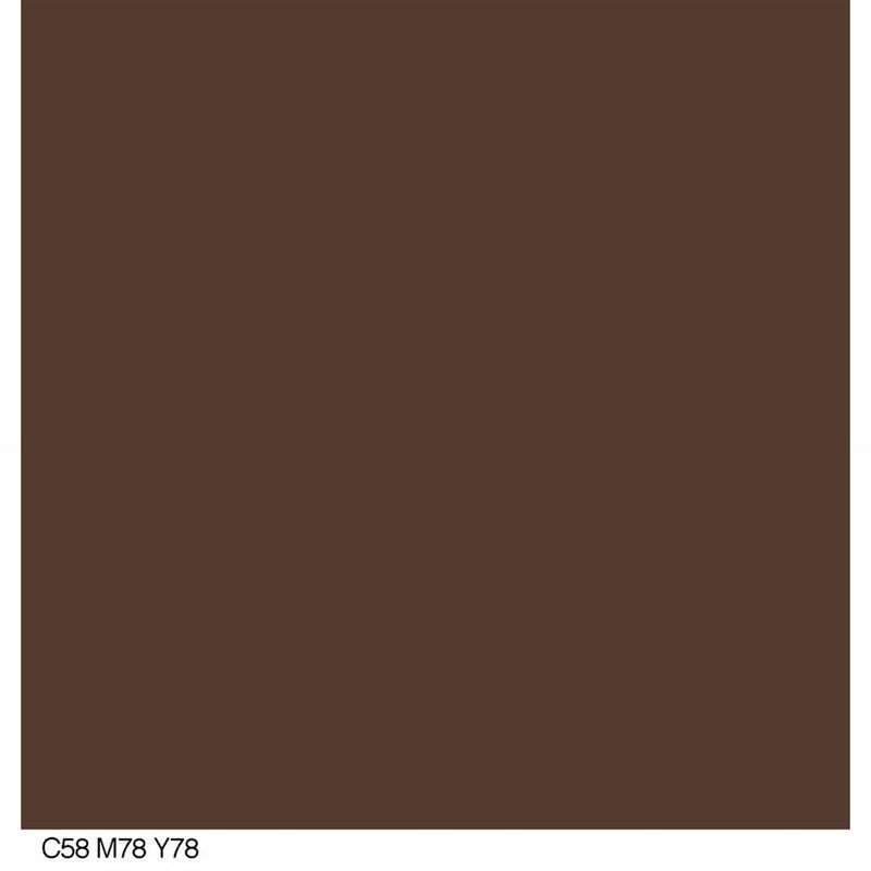 [Australia] - COVERGIRL Queen Jumbo Gloss Balm Brown Sugar Q863, .13 oz (packaging may vary) 