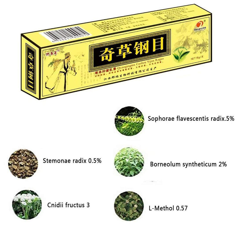 [Australia] - 2pcs/Lot Chinese Herbal Eczema, Psoriasis Creams Dermatitis and Eczema Pruritus Psoriasis Ointment 