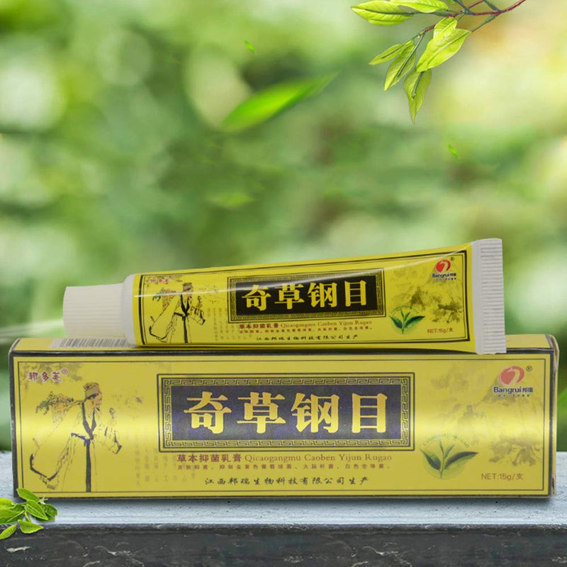 [Australia] - 5PCS Natural Chinese Herbal Cream Eczema,Psoriasis Creams Dermatitis and Eczema Pruritus Psoriasis,Anti-Itch Cream External Use Only,Dermatitis,Inflammation and Rashes 