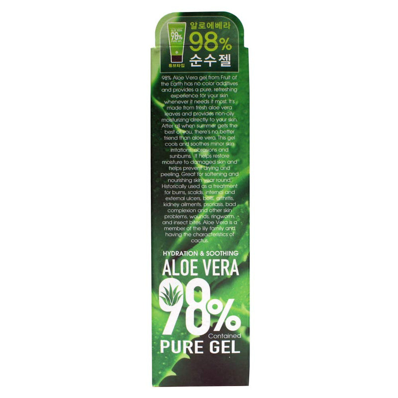 [Australia] - Organic ALOE VERA Gel 98% HYERATION SOOTHING After suncare 