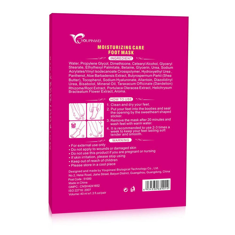 [Australia] - YOUPINWEI Moisturizing Foot Mask Treatment for Cracked Heels and Dry Feet Deeply Repair, Care for Long-lasting Hydrating & Nourishing Socks for Smoother and Softer Feet (5Pairs/Box) 