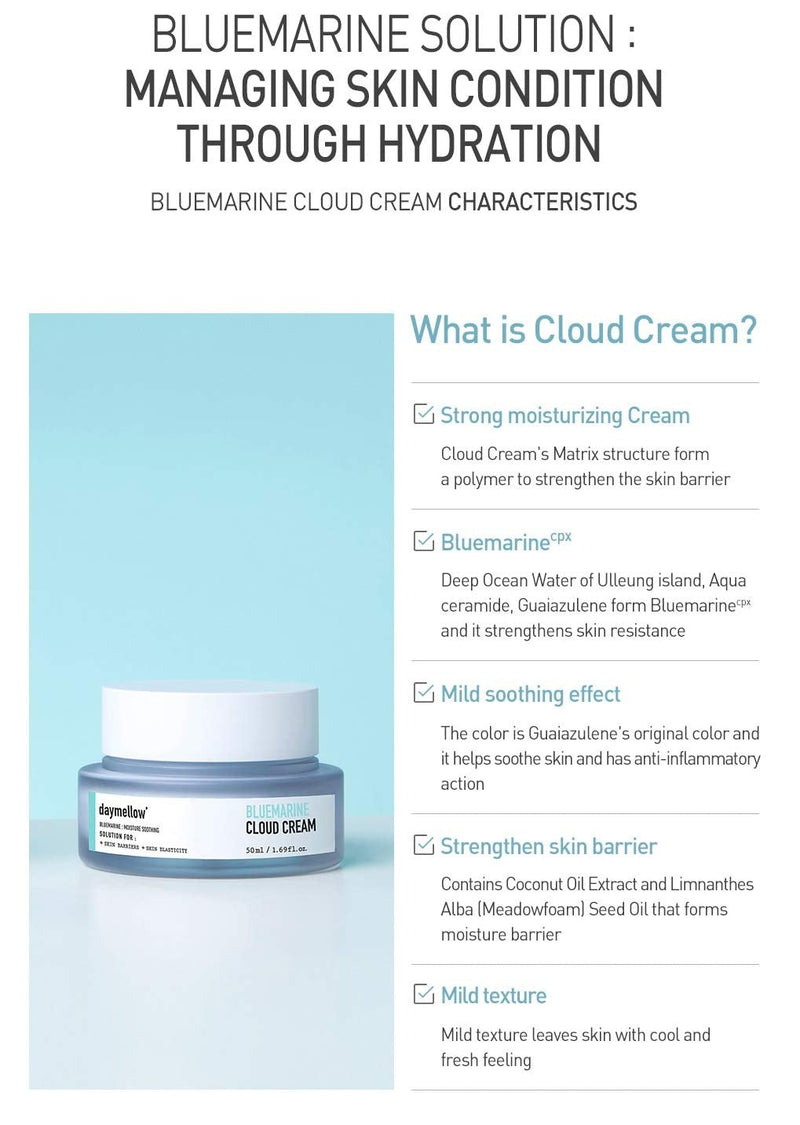 [Australia] - Daymellow Bluemarine Cloud Cream (50ml 1.69 oz) Moisturizing, Nourishing, Skin Barrier 