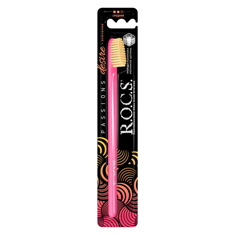 [Australia] - R.O.C.S. (ROCS) Passions Toothbrush - Smart Brushing System -Developed in Cooperation Dentists- Smart toothbrushing, Multicolor 
