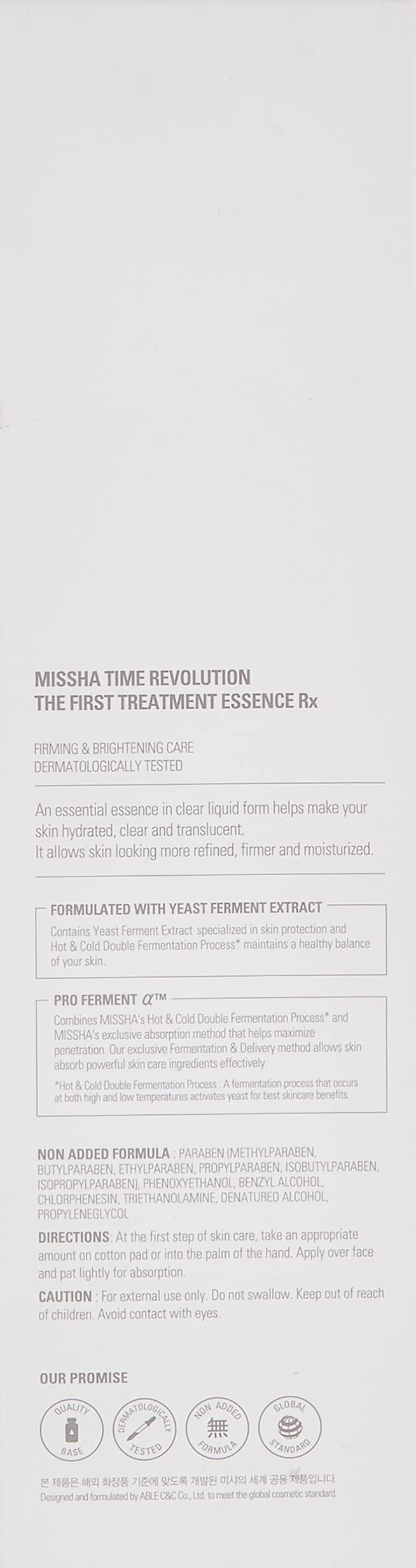 [Australia] - Missha Time Revolution Essence RX The First Treatment 150 ml 