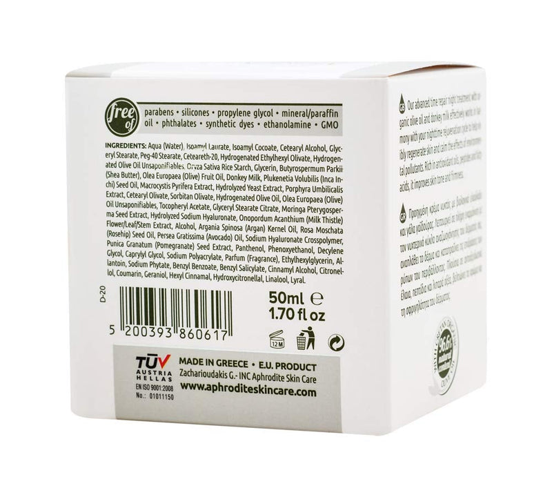 [Australia] - Aphrodite Anti-Wrinkle & Anti-Pollution Night Cream - Daily Nighttime Treatment to Calm the Skin (50 ml / 1.70 fl oz) 