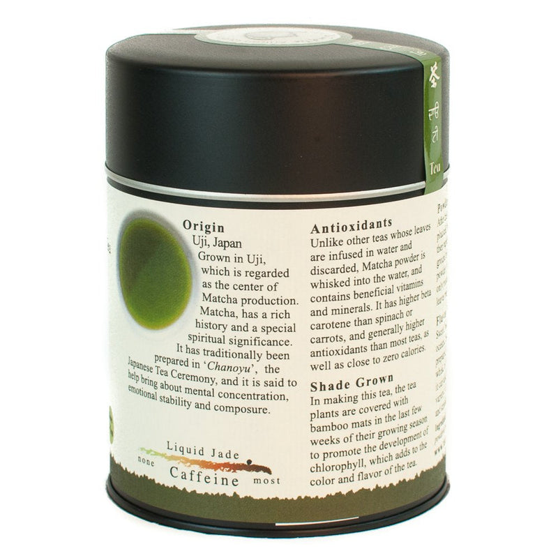 [Australia] - The Tao of Tea Liquid Jade Powdered Matcha Green Tea, Loose Leaf, 3 Oz 