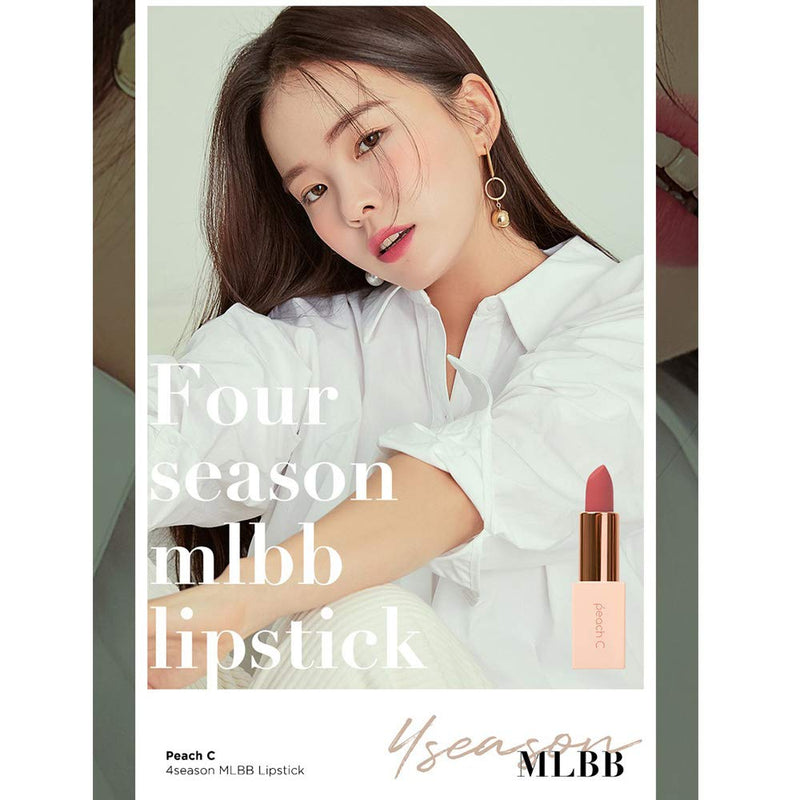 [Australia] - Peach C 4Season MLBB Korean Lipstick – Semi-Matte Lipstick – Silky Finish and Moisturizing Effect – Lightweight and Rich Velvet Texture – Highly-Pigmented Lip Sticks – Long-Lasting Effect (April Shower) April Shower 