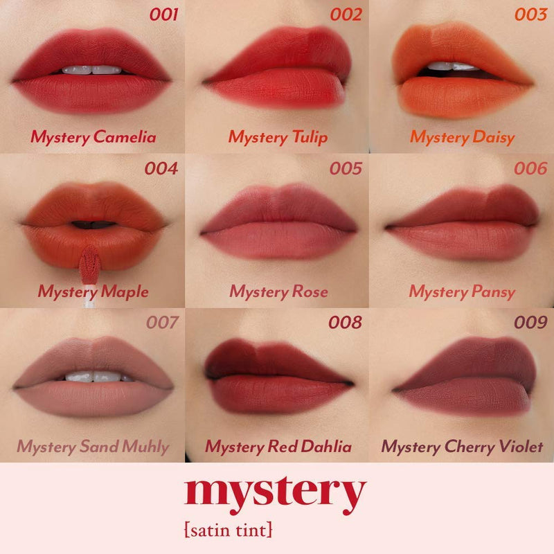 [Australia] - I’M MEME I’M Mystery Satin Tint | Moisturizing Lip Stain infused with Botanical Oils | 001 Mystery Camelia | K-Beauty 