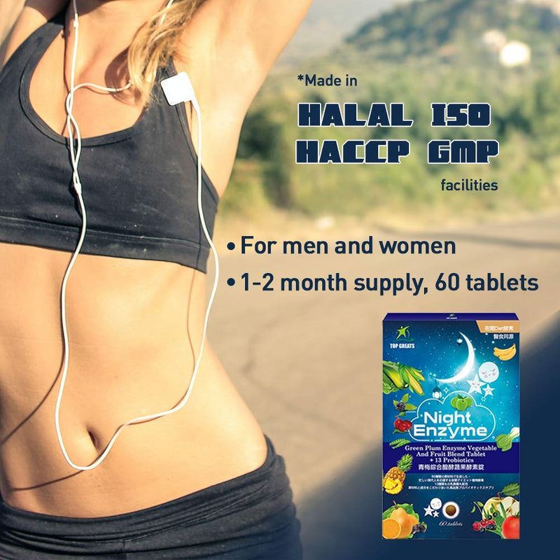 [Australia] - Top Greats Night Enzyme, Multiple Digestive Enzymes, Green Plum Enzymes with 13 Probiotics Supplement for Better Digestion, Sleep Quality, Stay fit and Relief Bloating,60 Tablets 60 Count (Pack of 2) 