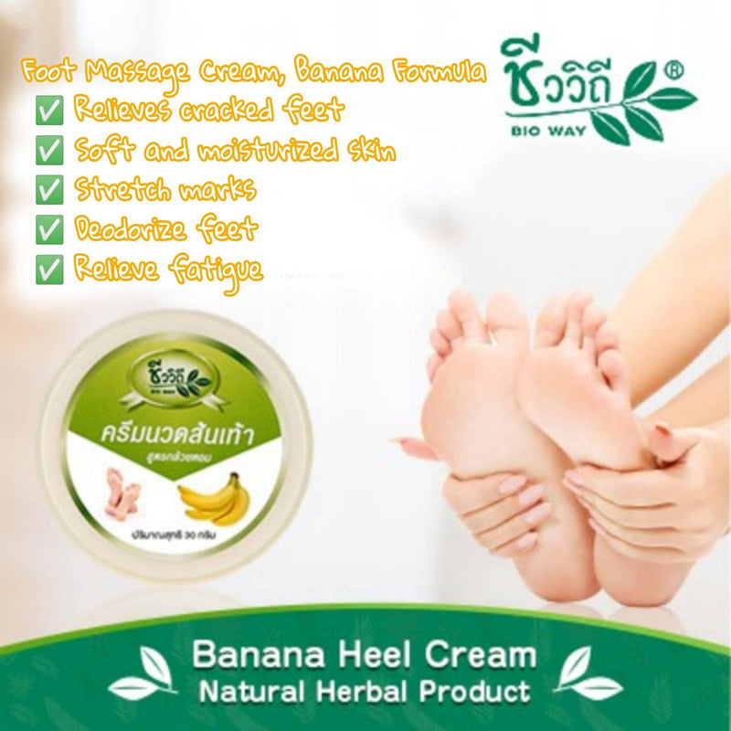 [Australia] - Foot cracking cream Cracked heel massage cream, Banana formula, 30 g. 1pcs.For smooth, soft and moist heel skin Foot spa Deodorize feet as well (A natural product with a relaxing scent) 