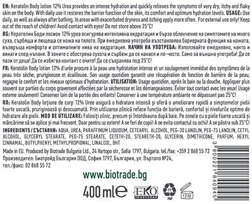 [Australia] - Biotrade Keratolin Body Lotion 400 ml, with 12 Percent Urea for Very Dry and Itching Skin, Soothes Itching, Deeply Hydrates the Skin 