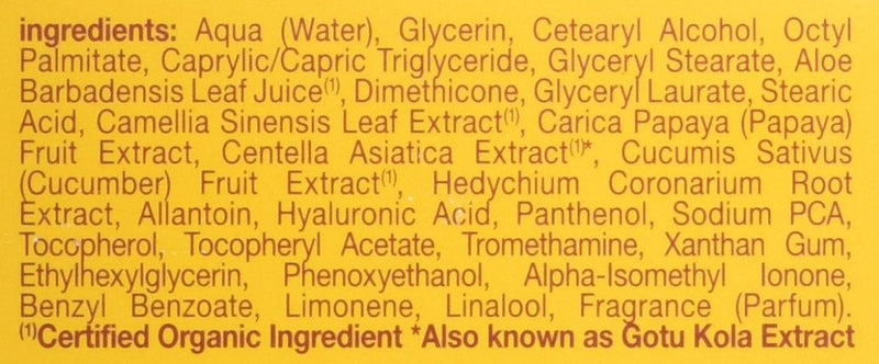 [Australia] - Alba Botanica Hawaiian Oil-Free Moisturizer, Aloe & Green Tea, 3 oz. 