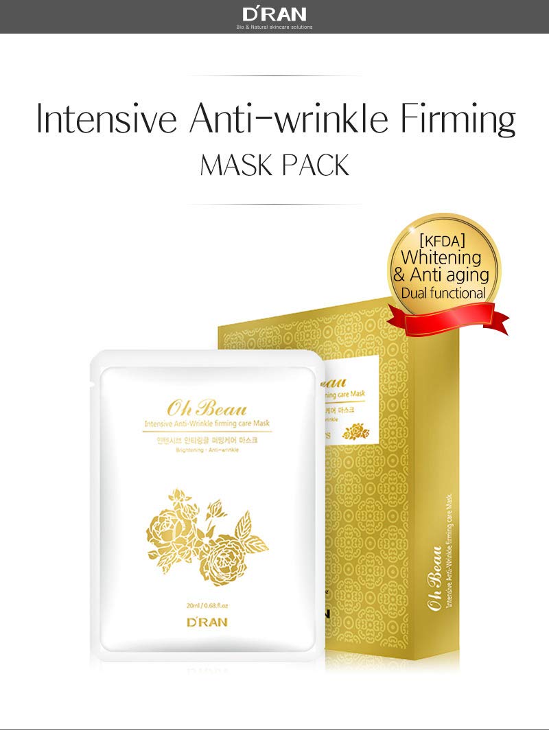 [Australia] - DRAN Korean Cosmetics Skincare Ohbeau Intensive Anti-Wrinkle Mask 10ea DRAN 