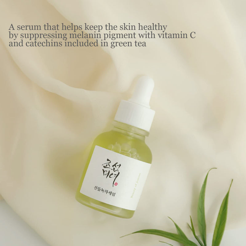 [Australia] - [Beauty of Joseon] Calming Serum : Green tea+Panthenol [Renewed] (30ml, 1fl.oz.) Calming Serum (Green tea+Panthenol) 