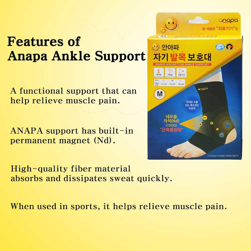 [Australia] - Anapa Pain Relief Ankle Sleeve Foot Support Magnetic Ore Therapy KFDA (M(9.06~9.84 in)) M(8.66~9.84 in) 